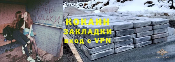 скорость mdpv Верхний Тагил