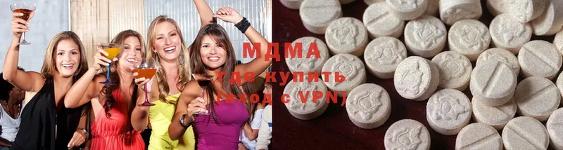 MDMA crystal  Лодейное Поле 